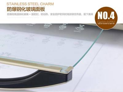 格蘭仕iK2(TM)電烤箱 智能烘焙，開啟家庭美食新體驗