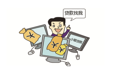 信貸員 金融中介的使命與前瞻